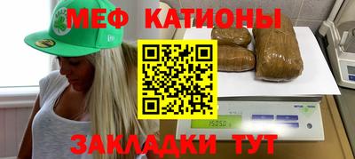 каннабис Кингисепп