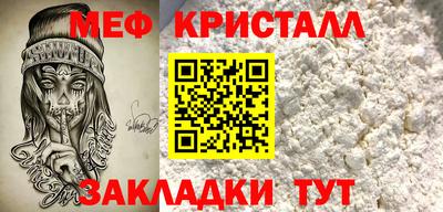 скорость mdpv Кимры