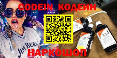 скорость mdpv Кимры