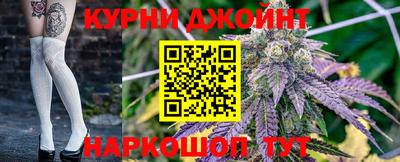 скорость mdpv Кимры