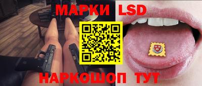a pvp Кандалакша