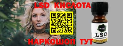 соль курить ск Канаш