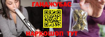 a pvp Кандалакша