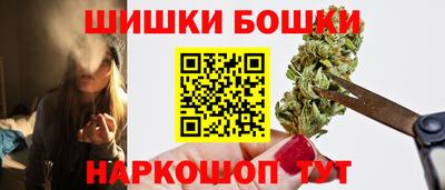 соль курить ск Канаш