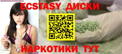 скорость mdpv Кимры