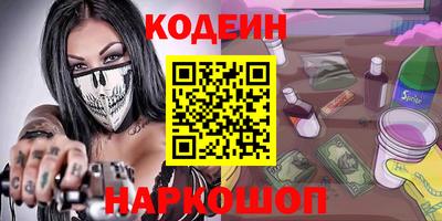 a pvp Кандалакша