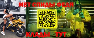 скорость mdpv Кимры