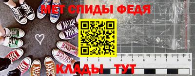 скорость mdpv Кимры