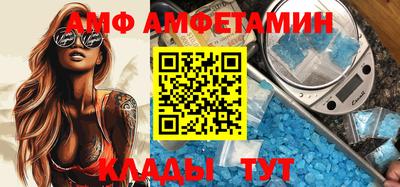 каннабис Кингисепп