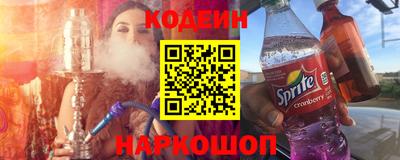 скорость mdpv Кимры