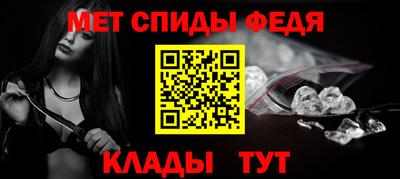 каннабис Кингисепп