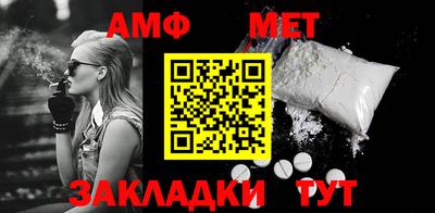 скорость mdpv Кимры