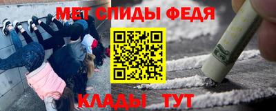 каннабис Кингисепп
