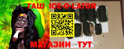 стафф Камышлов