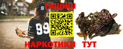 скорость mdpv Кимры