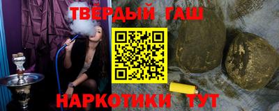 каннабис Кингисепп