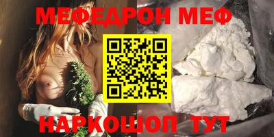 скорость mdpv Кимры
