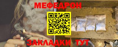 a pvp Кандалакша